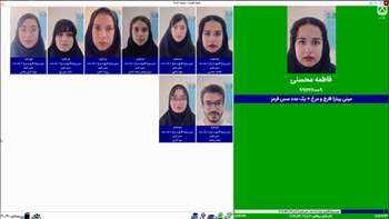 سامانه تغذیه تاسکا 